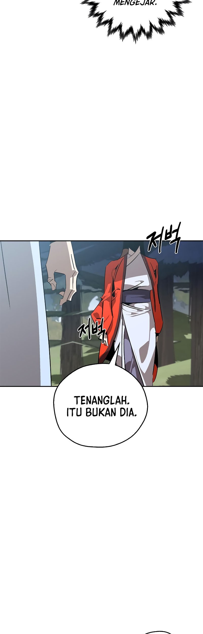 Martial Wild West Chapter 14 Gambar 28
