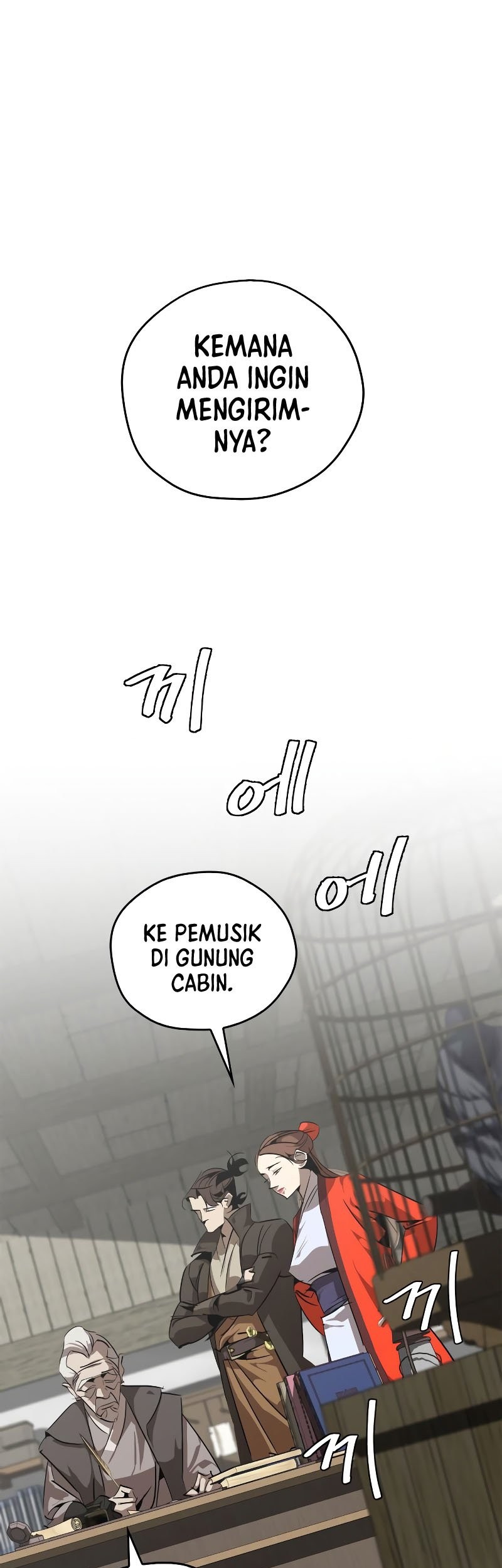Baca  Martial Wild West Chapter 13 Gambar 2