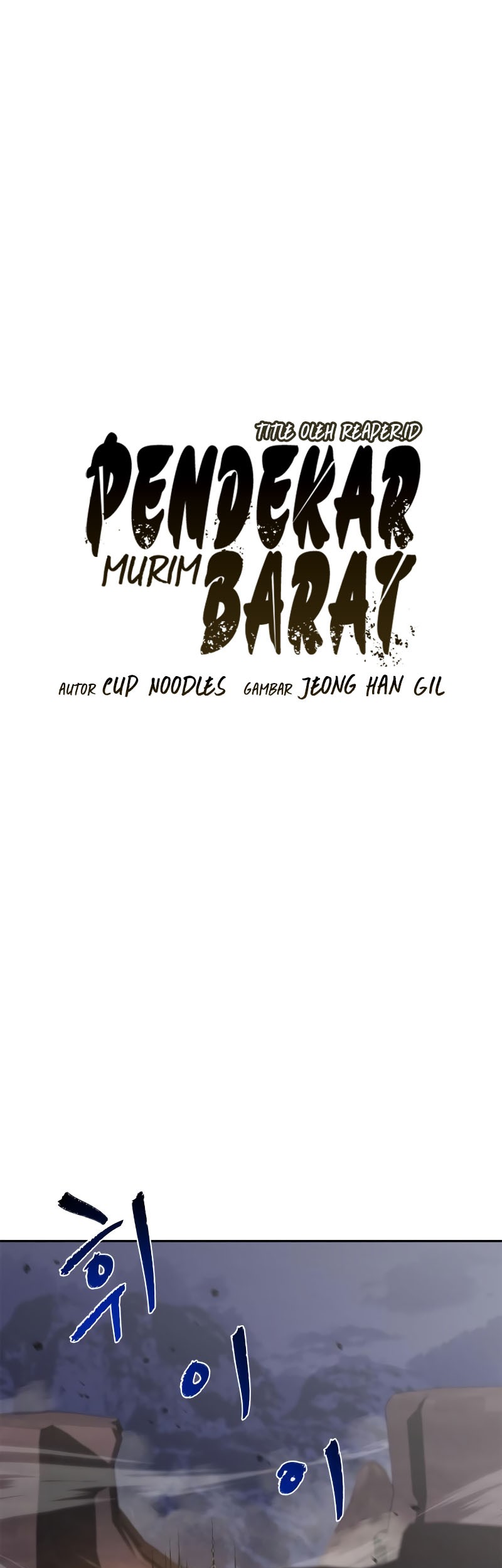 Baca Martial Wild West Chapter 12 Gambar 2
