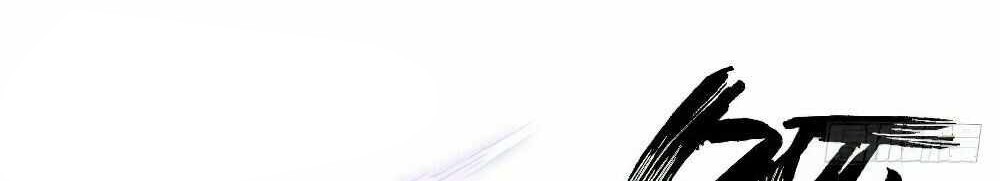 Immortal Swordsman in The Reverse World Chapter 354 Gambar 16