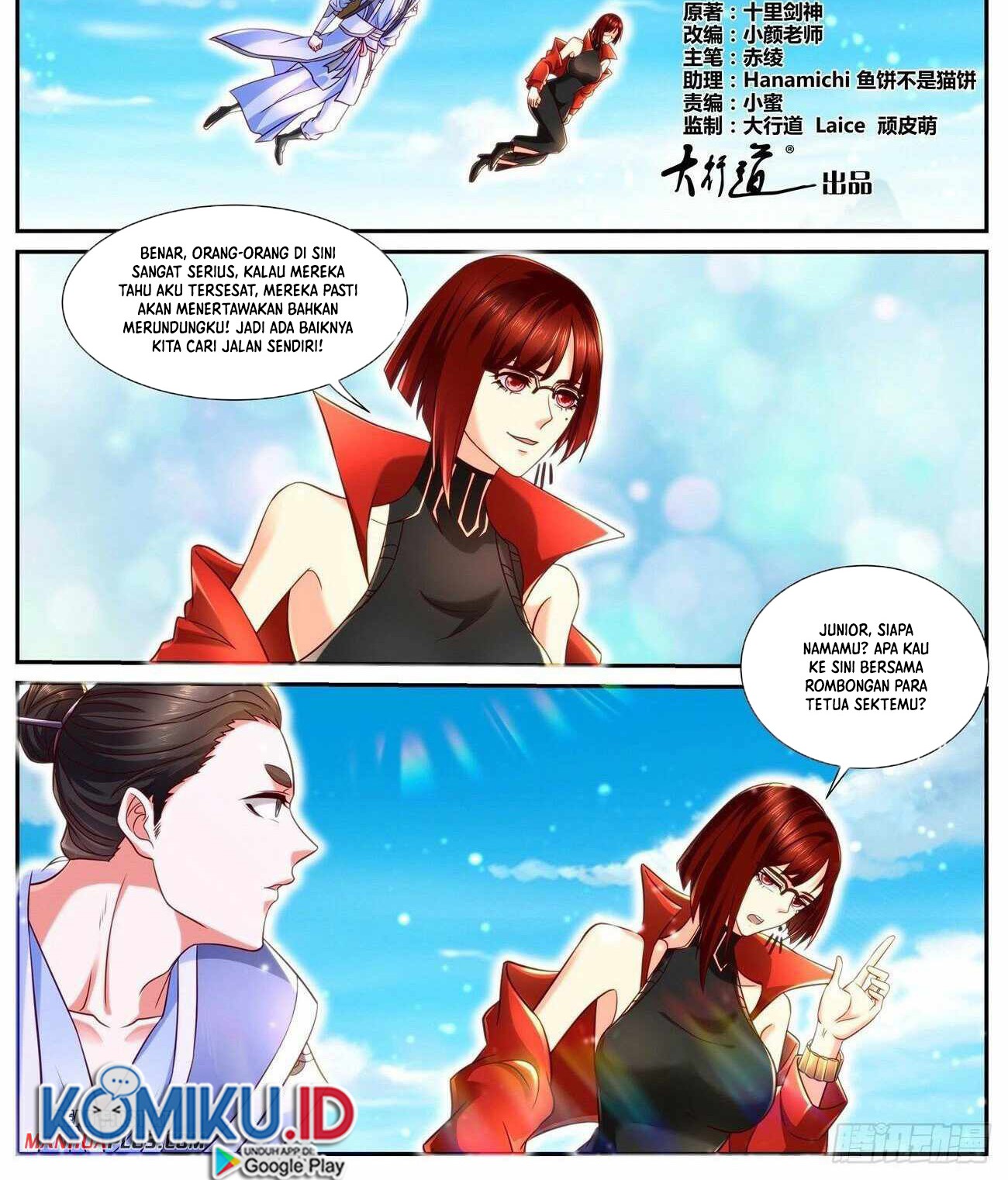 Baca Rebirth Of The Urban Immortal Cultivator Chapter 846 Gambar 2