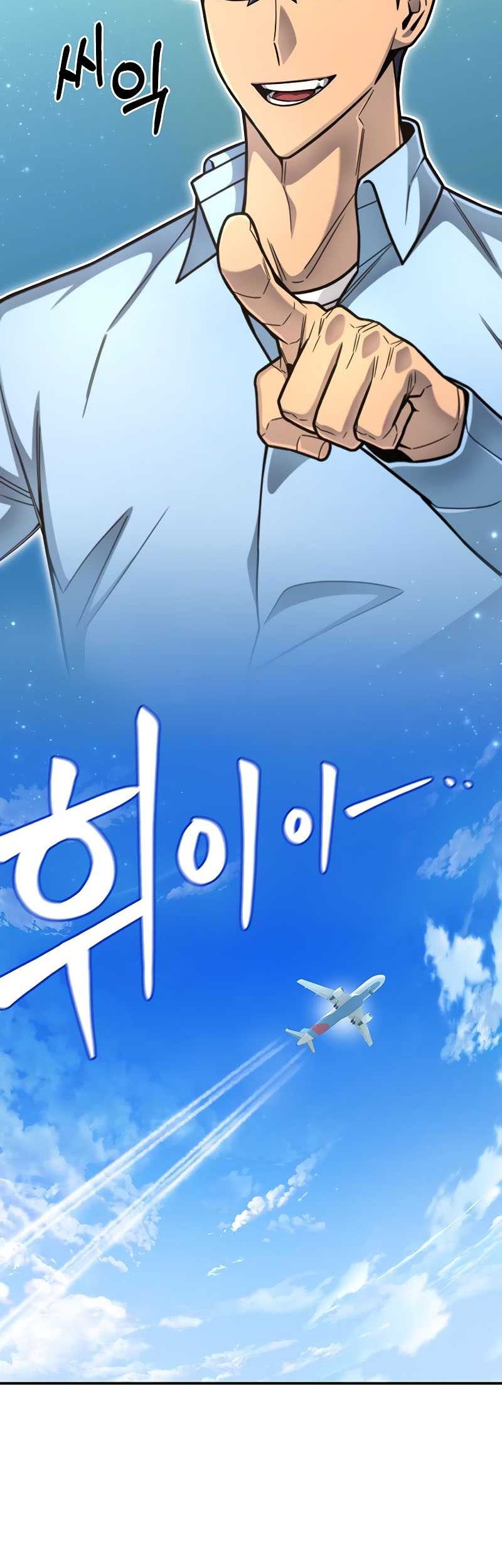 Superhuman Battlefield Chapter 28 Gambar 33