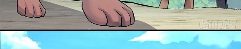 With a Sword Domain, I Can Become the Sword Saint Chapter 34 Gambar 21