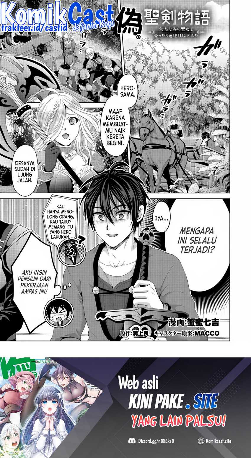 Baca Nise Seiken Monogatari: Osananajimi no Seijo o Uttara Michizure ni Sareta Chapter 24 Gambar 2