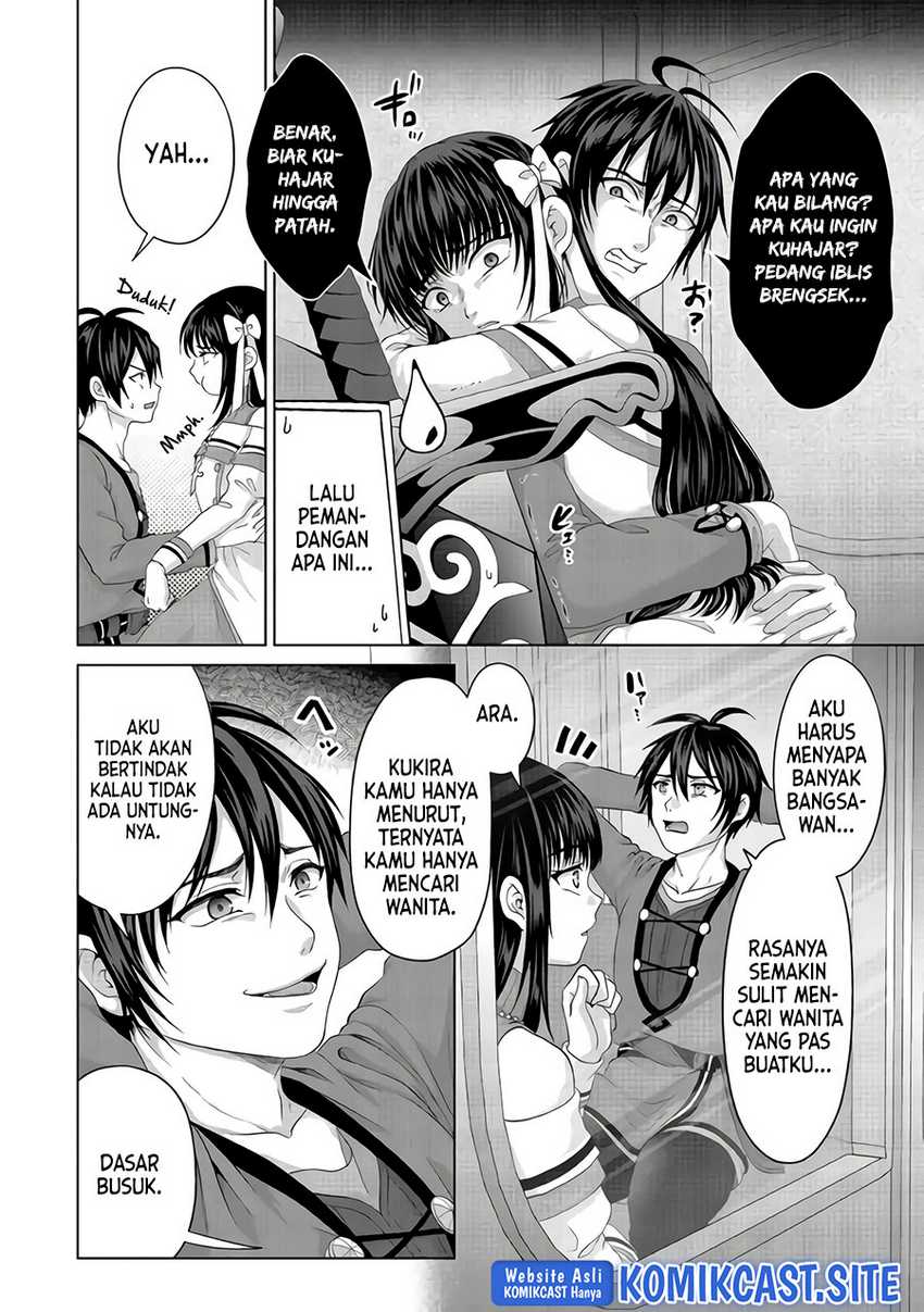 Nise Seiken Monogatari: Osananajimi no Seijo o Uttara Michizure ni Sareta Chapter 23 Gambar 11