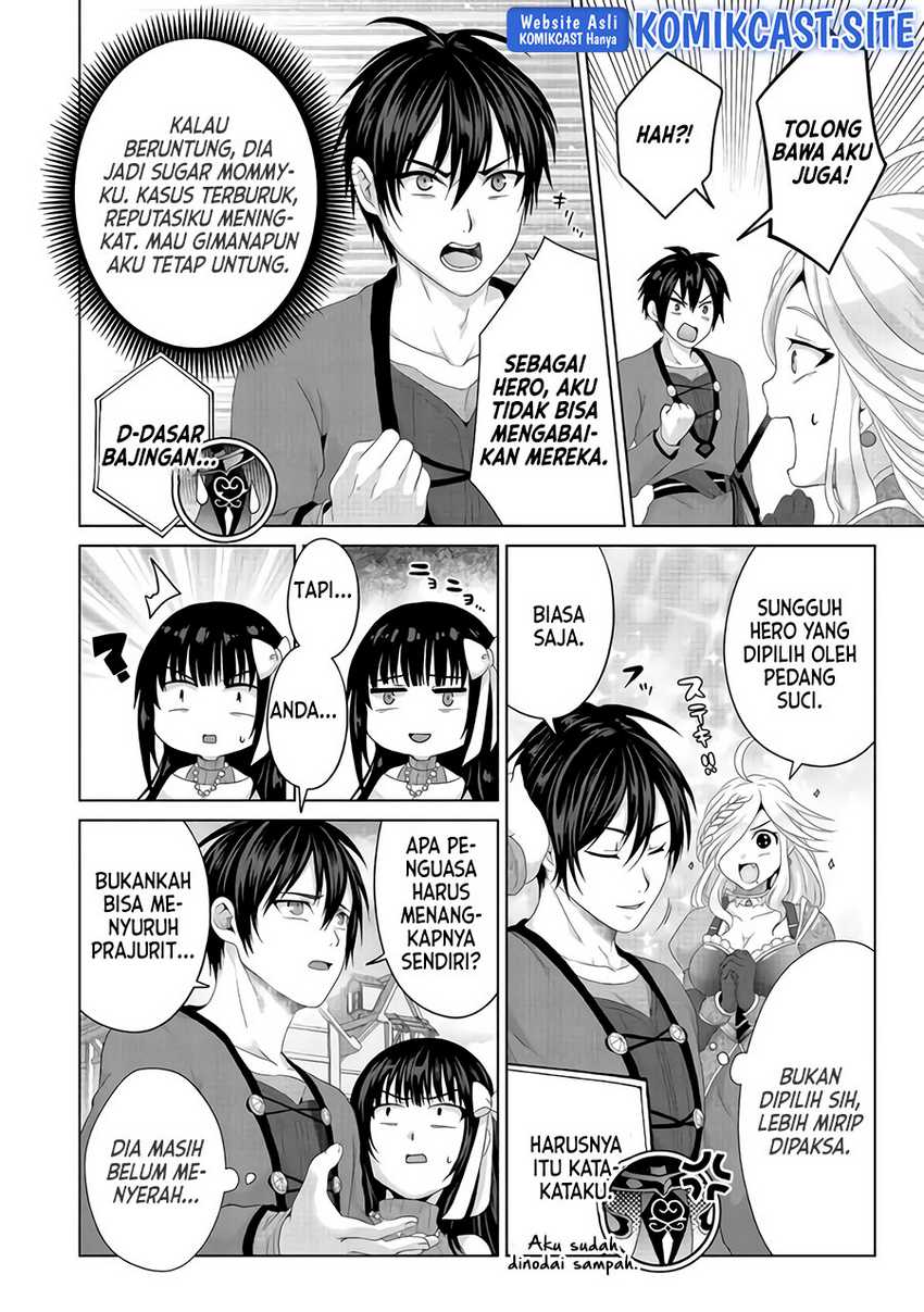 Nise Seiken Monogatari: Osananajimi no Seijo o Uttara Michizure ni Sareta Chapter 23 Gambar 23