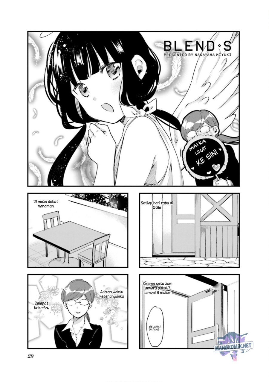 Baca Blend S Chapter 74 Gambar 2