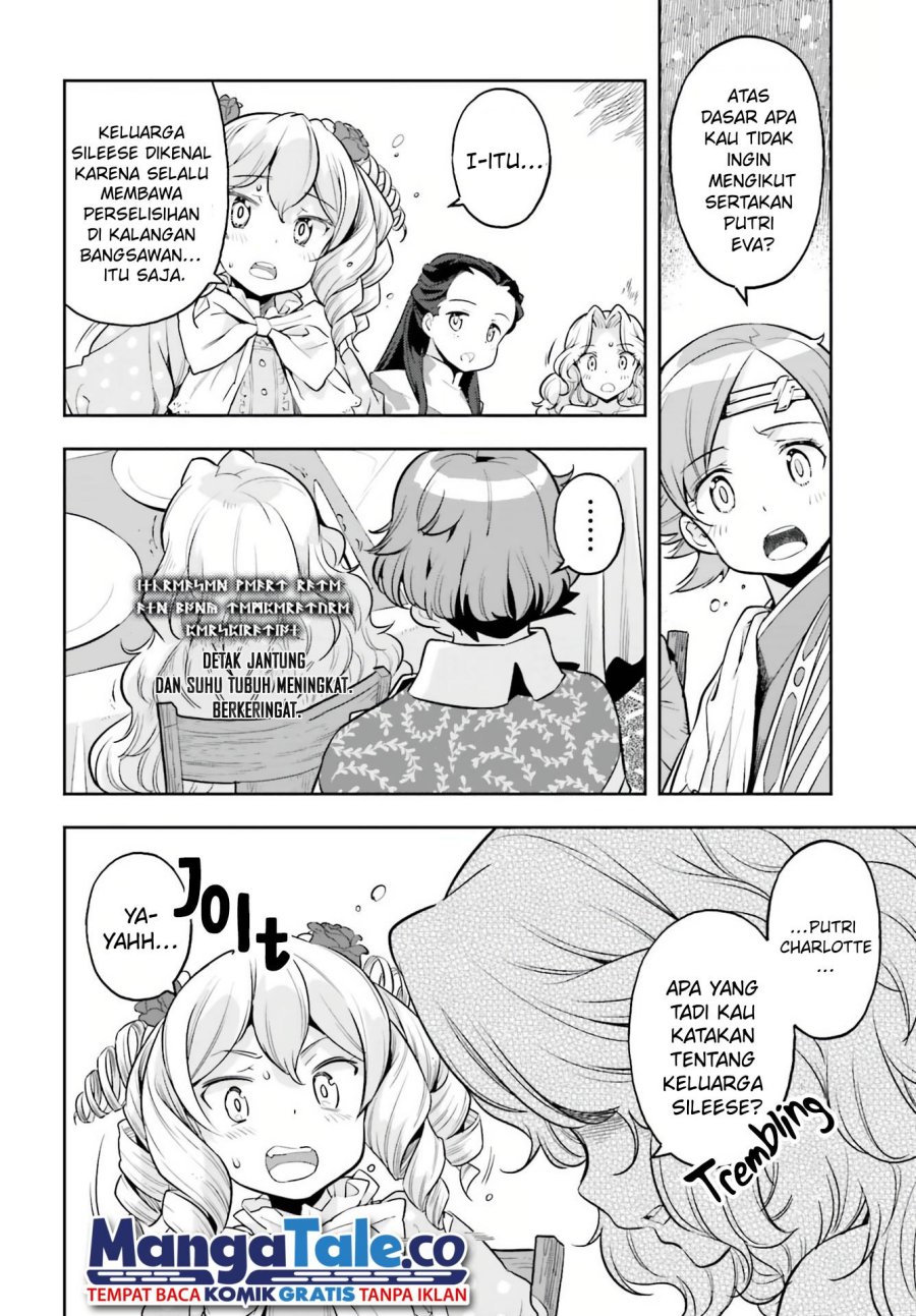 Genkai Koe No Tenpu wa, Tensei-sha ni Shika Atsukaenai – Overlimit Skill Holders – Chapter 20 Gambar 13