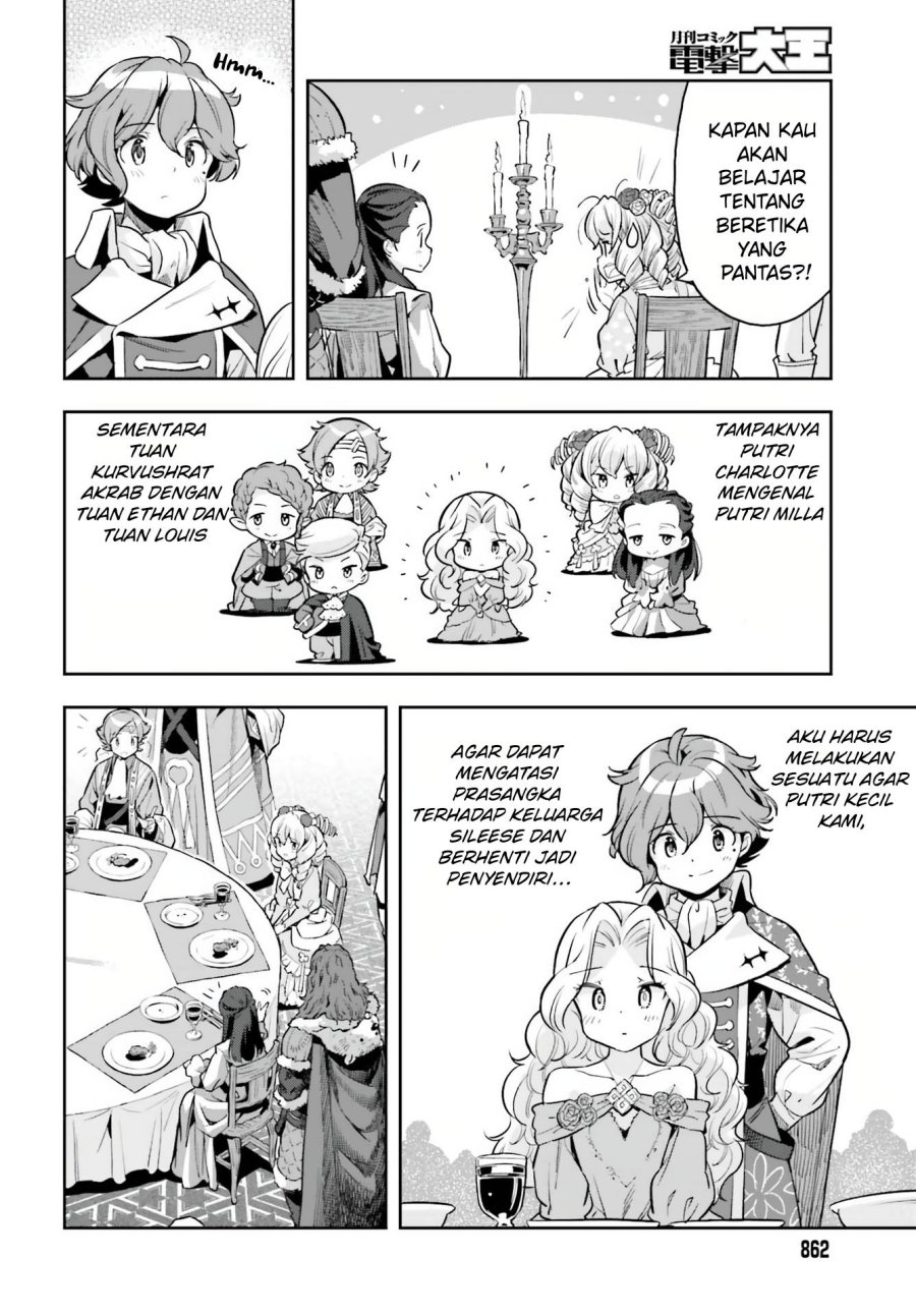 Genkai Koe No Tenpu wa, Tensei-sha ni Shika Atsukaenai – Overlimit Skill Holders – Chapter 20 Gambar 20