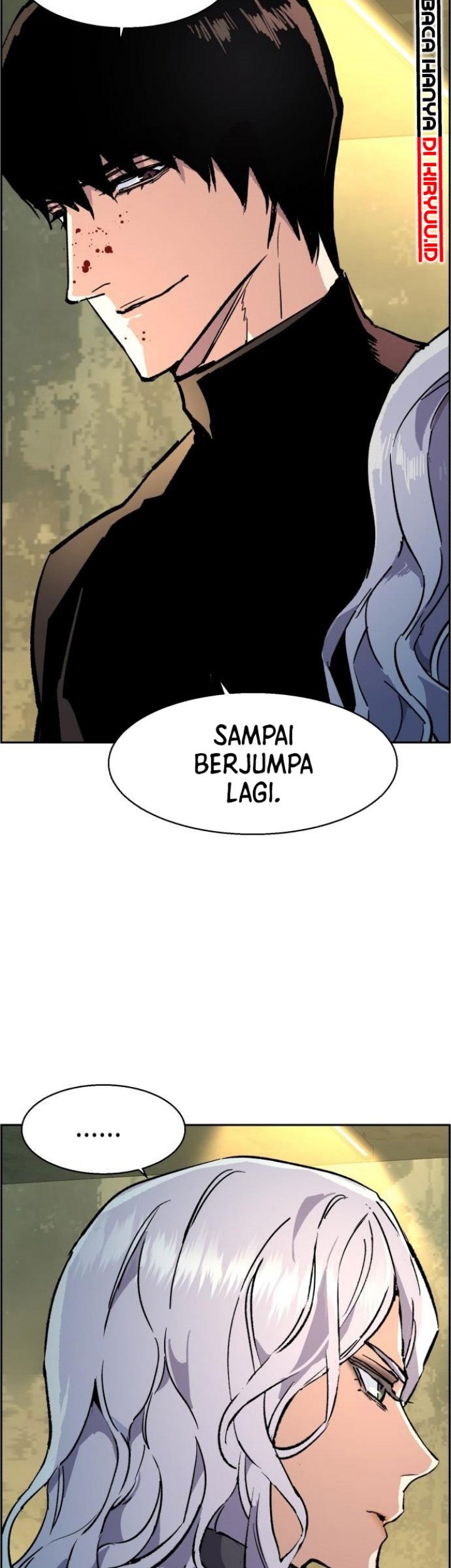 Mercenary Enrollment Chapter 114 Gambar 54