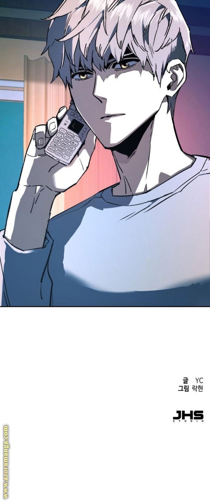 Mercenary Enrollment Chapter 114 Gambar 60