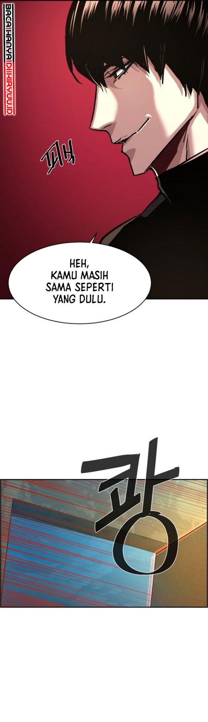 Mercenary Enrollment Chapter 114 Gambar 17
