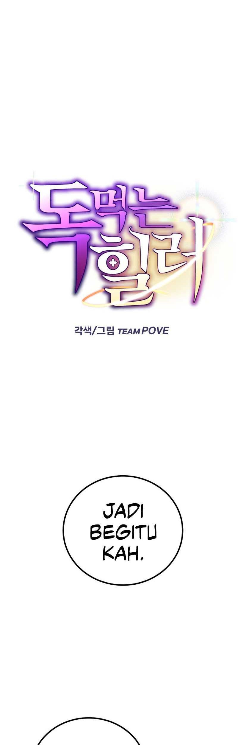 Poison-Eating Healer Chapter 06 Gambar 39