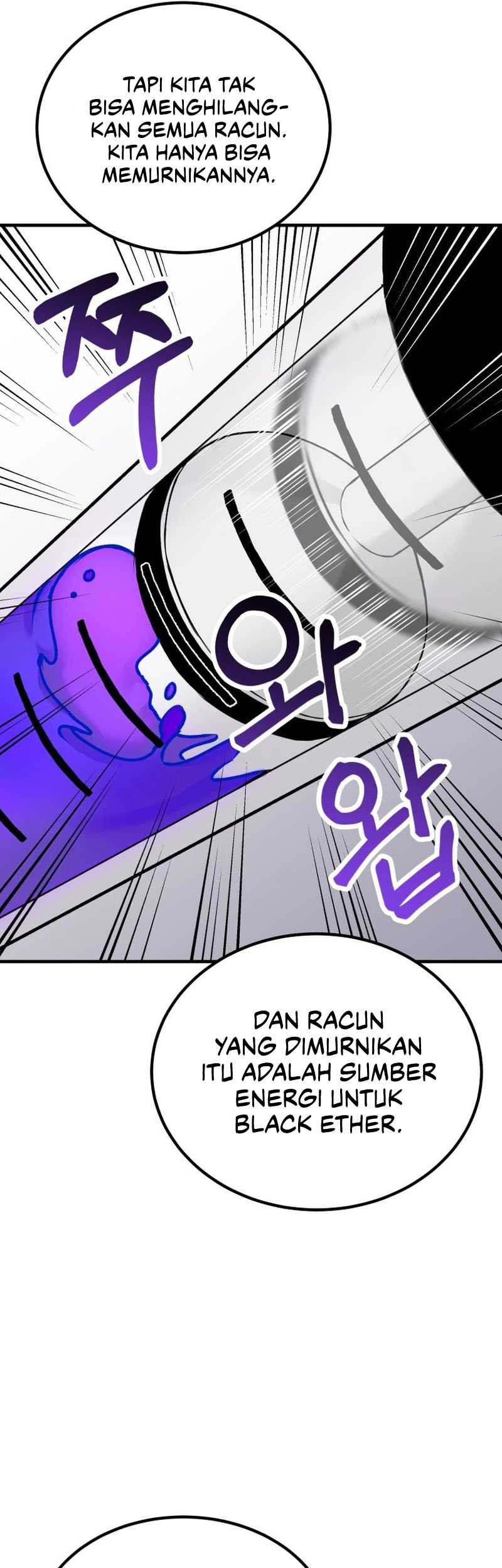 Poison-Eating Healer Chapter 04 Gambar 42
