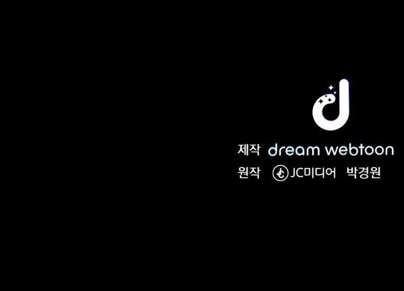 Poison-Eating Healer Chapter 02 Gambar 80