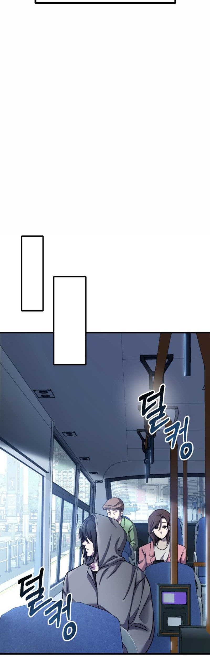 Poison-Eating Healer Chapter 01 Gambar 38