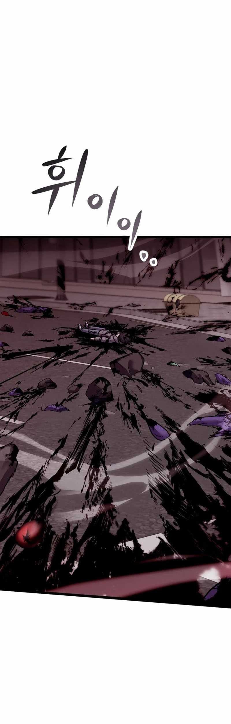 Poison-Eating Healer Chapter 01 Gambar 114
