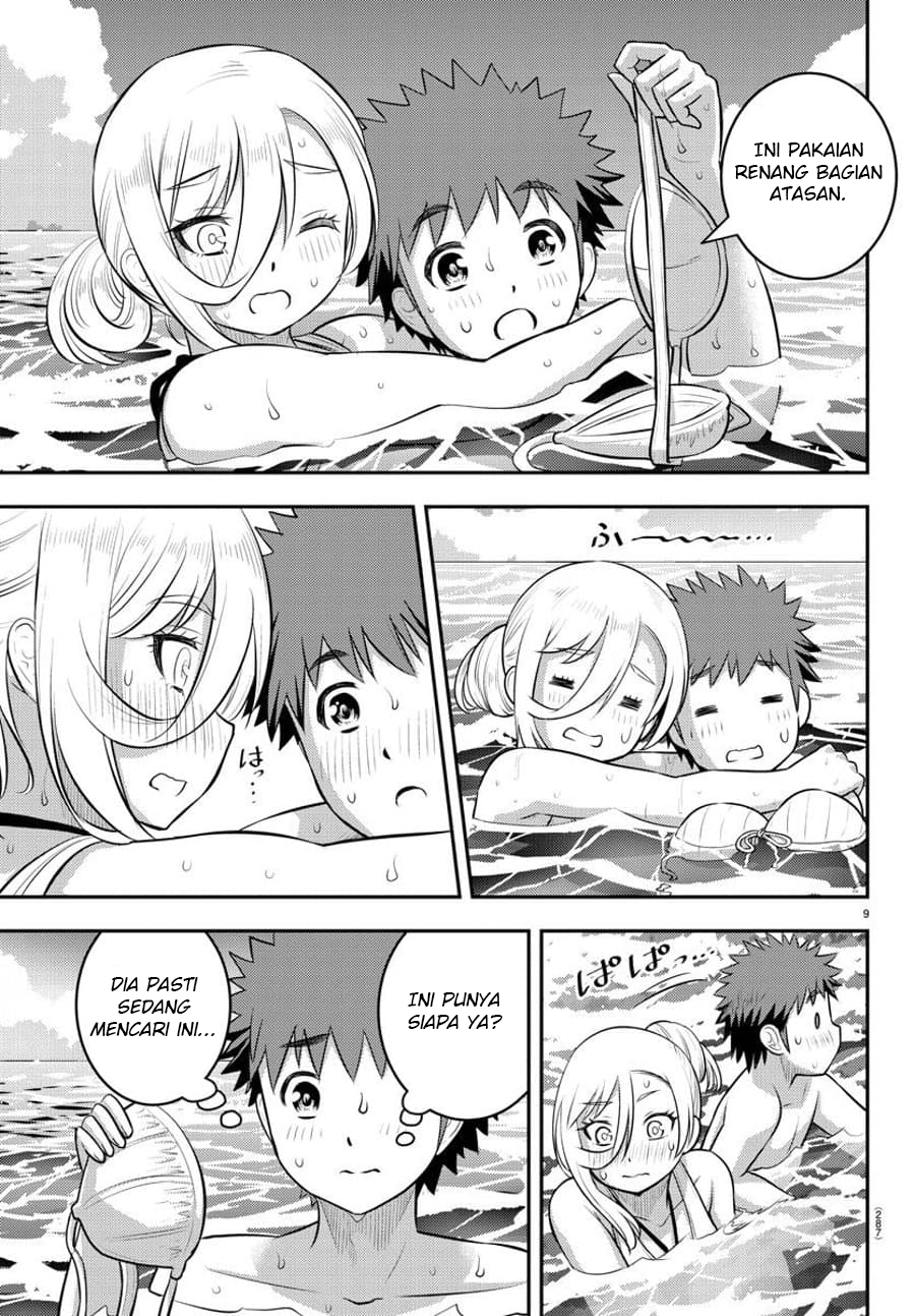 Yankee JK Kuzuhana-chan Chapter 118 Gambar 11