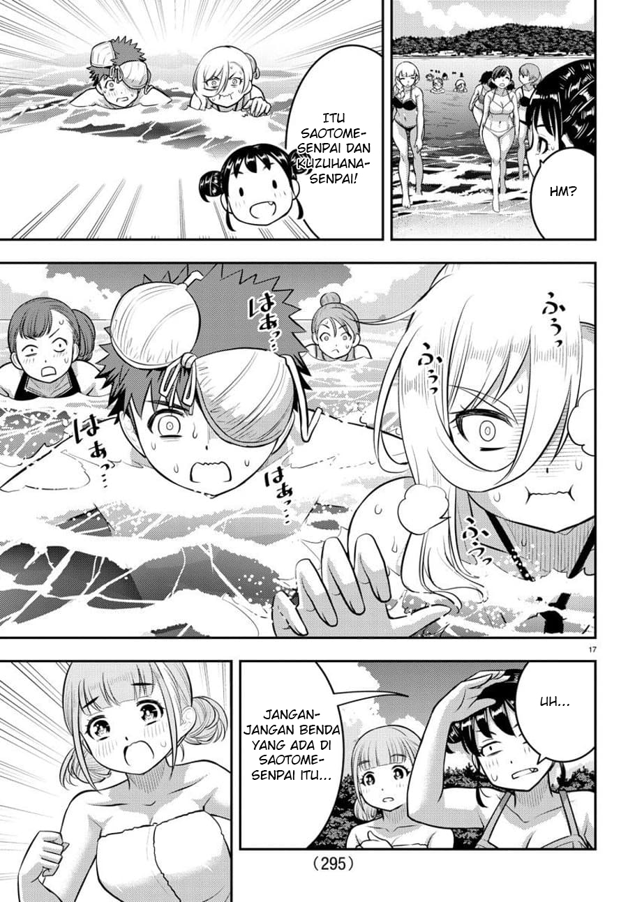Yankee JK Kuzuhana-chan Chapter 118 Gambar 19