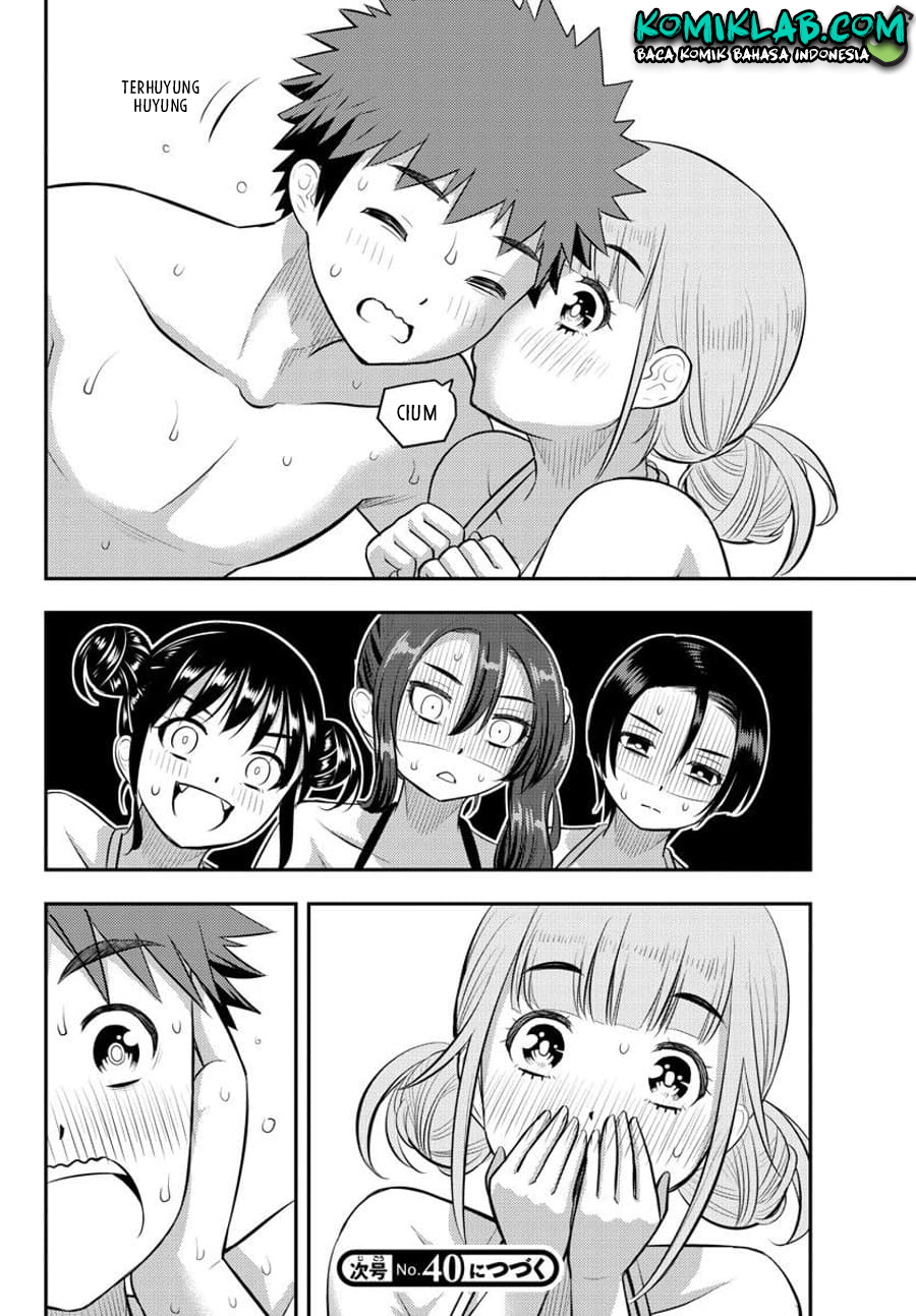 Yankee JK Kuzuhana-chan Chapter 118 Gambar 22
