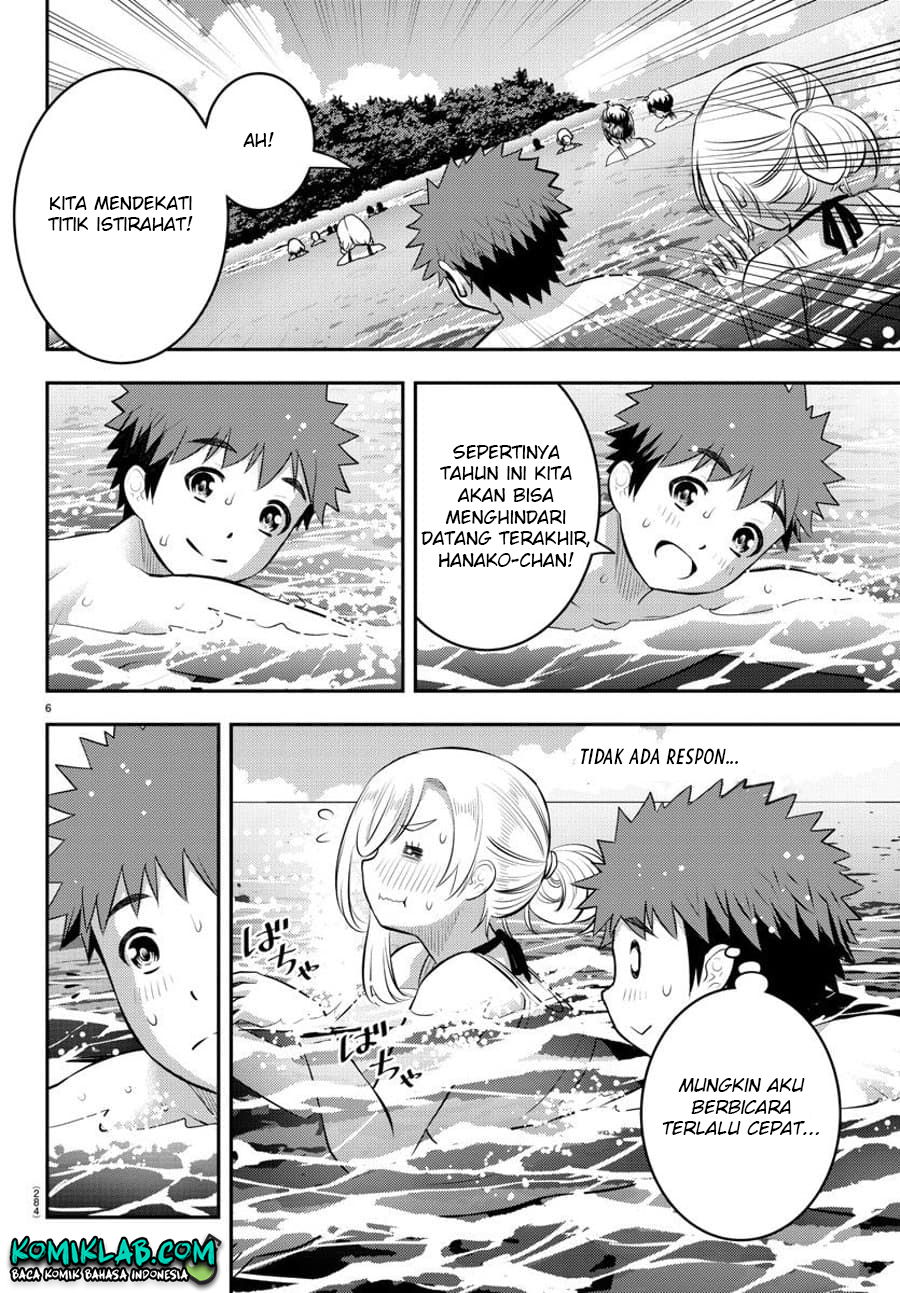 Yankee JK Kuzuhana-chan Chapter 118 Gambar 8