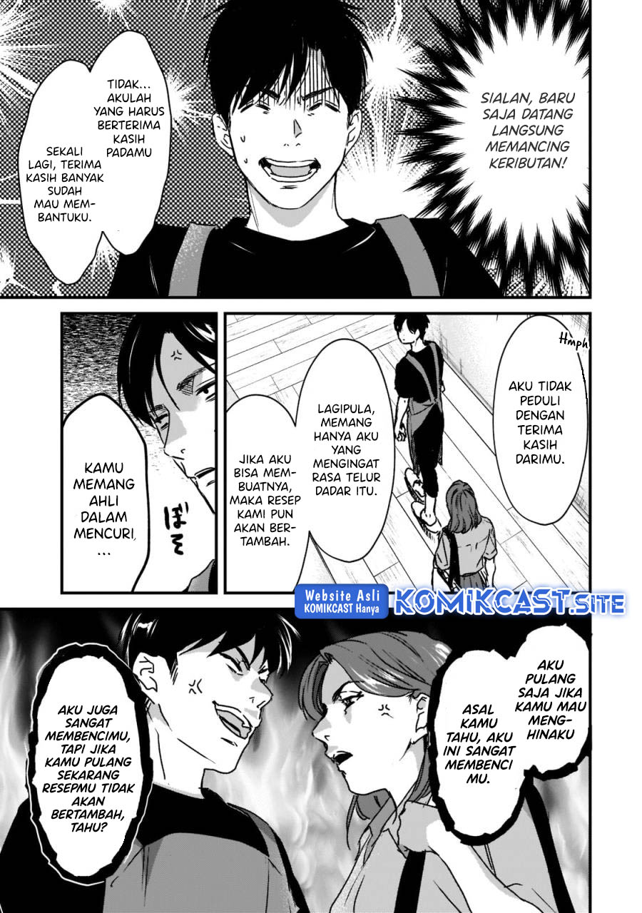 It’s Fun Having a 300,000 yen a Month Job Welcoming Home an Onee-san Who Doesn’t Find Meaning in a Job That Pays Her 500,000 yen a Month Chapter 21 Gambar 10