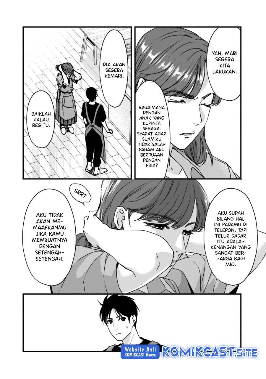 It’s Fun Having a 300,000 yen a Month Job Welcoming Home an Onee-san Who Doesn’t Find Meaning in a Job That Pays Her 500,000 yen a Month Chapter 21 Gambar 11
