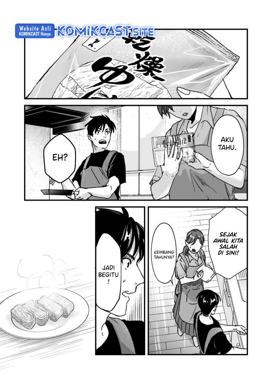 It’s Fun Having a 300,000 yen a Month Job Welcoming Home an Onee-san Who Doesn’t Find Meaning in a Job That Pays Her 500,000 yen a Month Chapter 21 Gambar 16