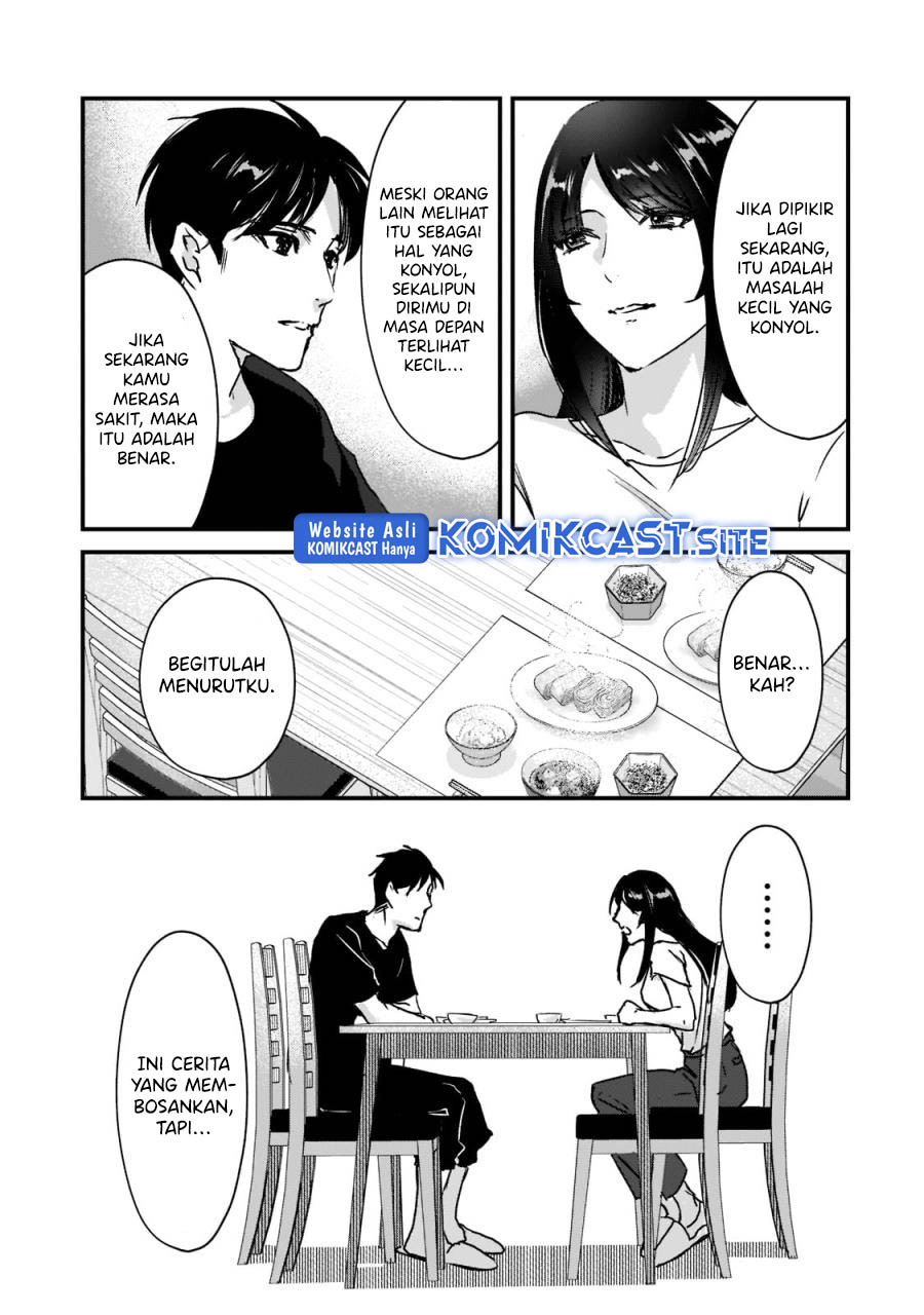 It’s Fun Having a 300,000 yen a Month Job Welcoming Home an Onee-san Who Doesn’t Find Meaning in a Job That Pays Her 500,000 yen a Month Chapter 21 Gambar 26