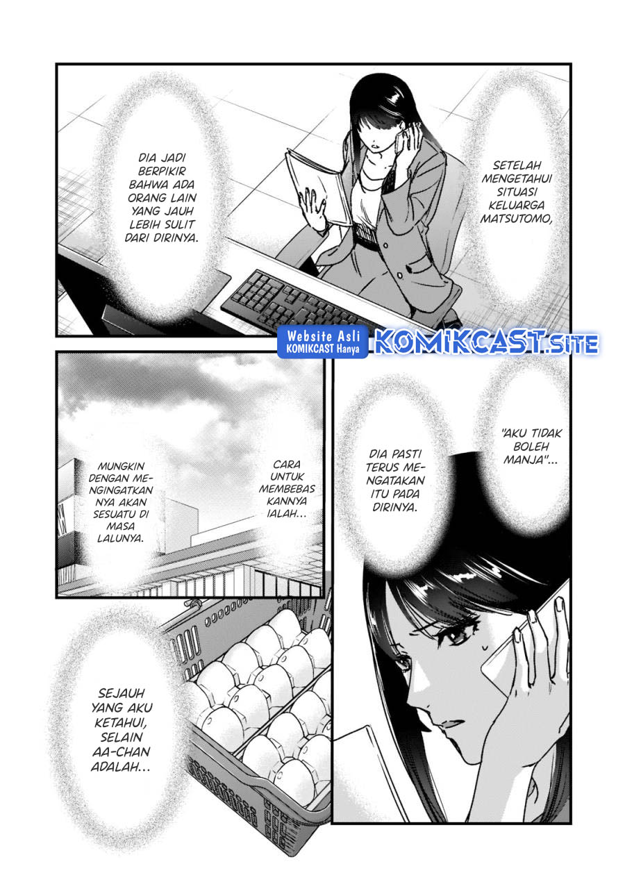 It’s Fun Having a 300,000 yen a Month Job Welcoming Home an Onee-san Who Doesn’t Find Meaning in a Job That Pays Her 500,000 yen a Month Chapter 21 Gambar 4