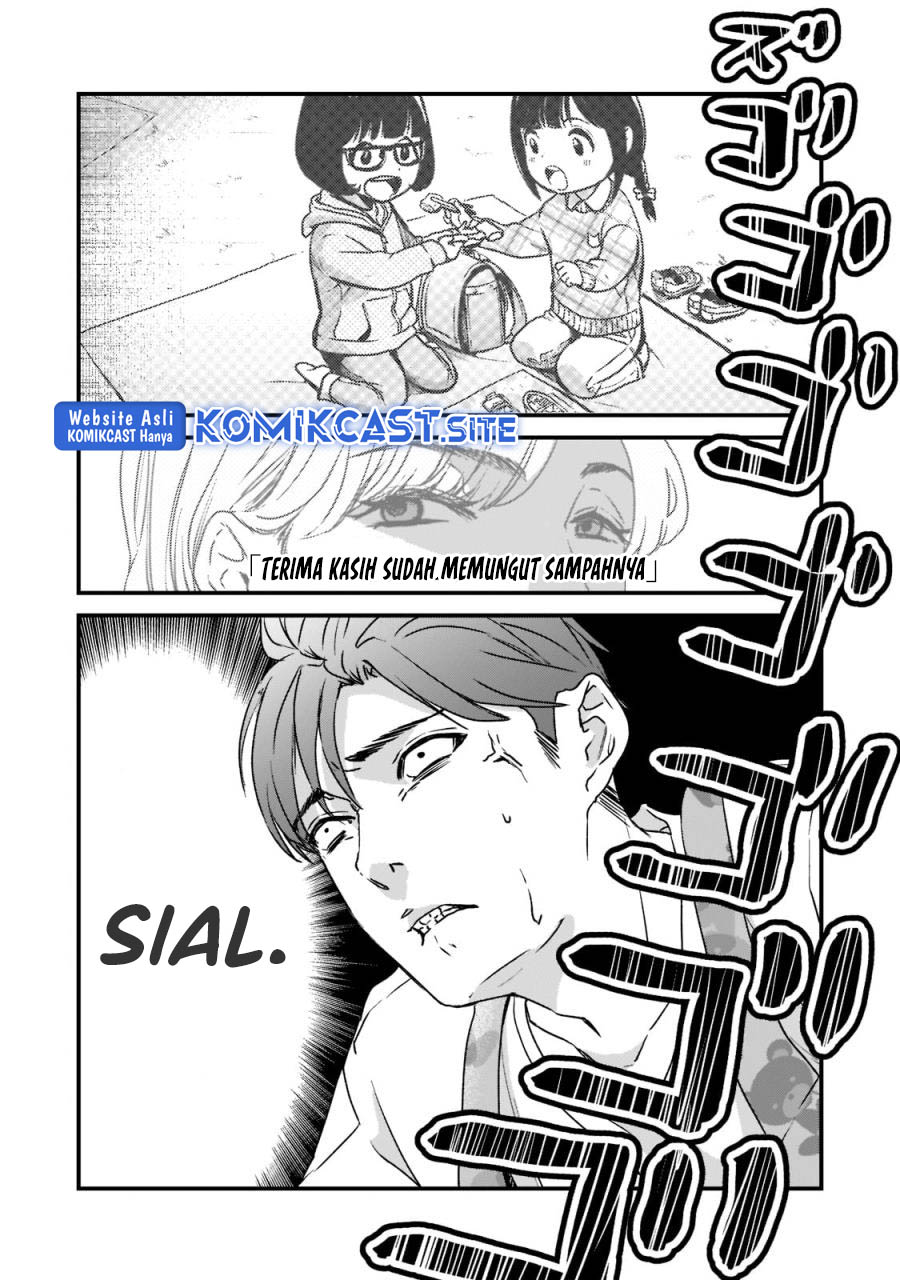 It’s Fun Having a 300,000 yen a Month Job Welcoming Home an Onee-san Who Doesn’t Find Meaning in a Job That Pays Her 500,000 yen a Month Chapter 21 Gambar 7