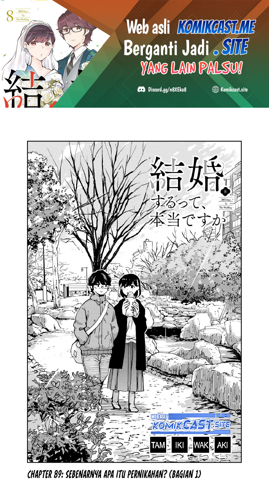 Baca  Kekkon Surutte, Hontou Desu Ka? Chapter 89 Gambar 2