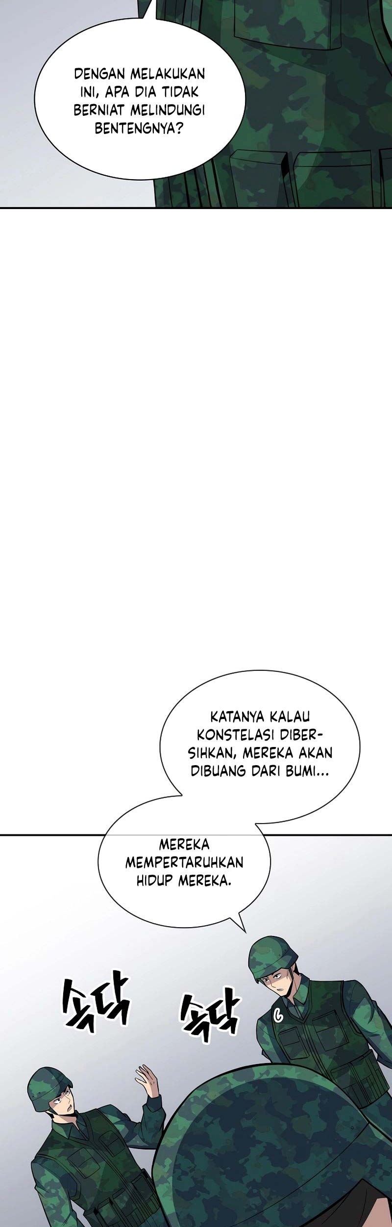 I have an SSS-rank Trait, but I want a Normal Life Chapter 37 Gambar 44