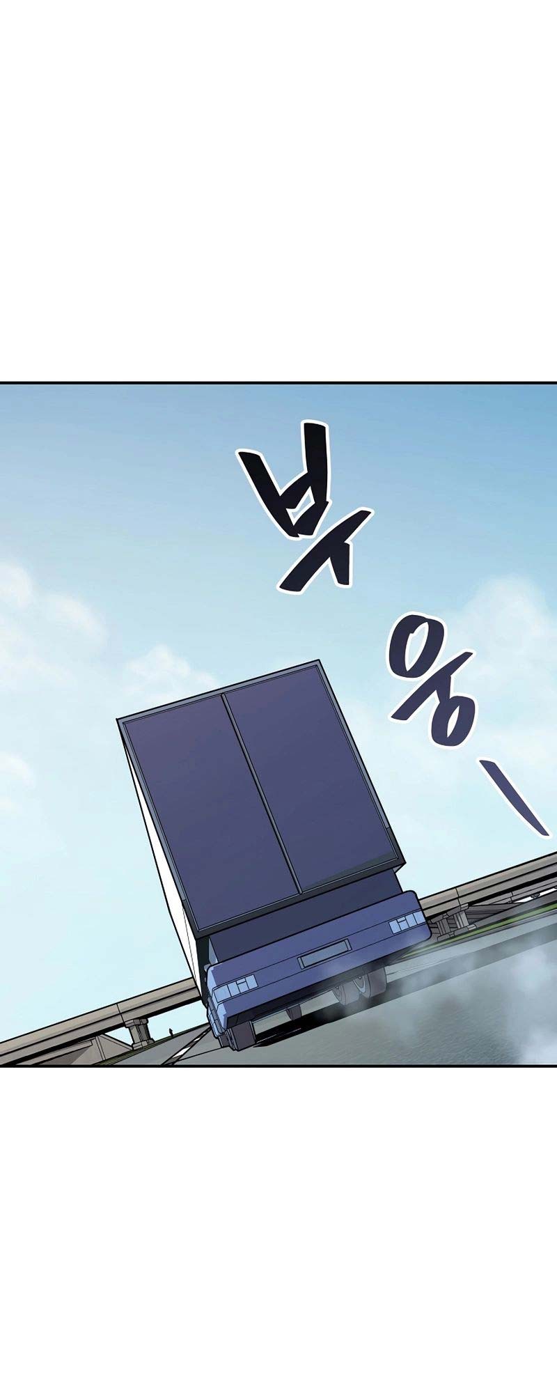 I have an SSS-rank Trait, but I want a Normal Life Chapter 37 Gambar 61