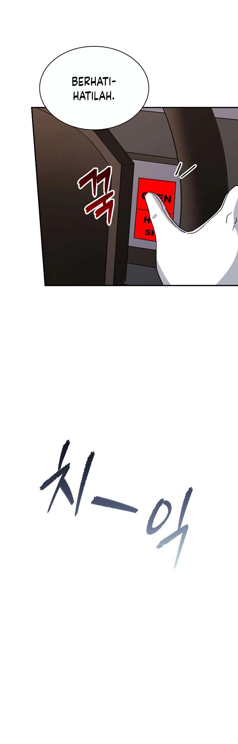 I have an SSS-rank Trait, but I want a Normal Life Chapter 37 Gambar 75