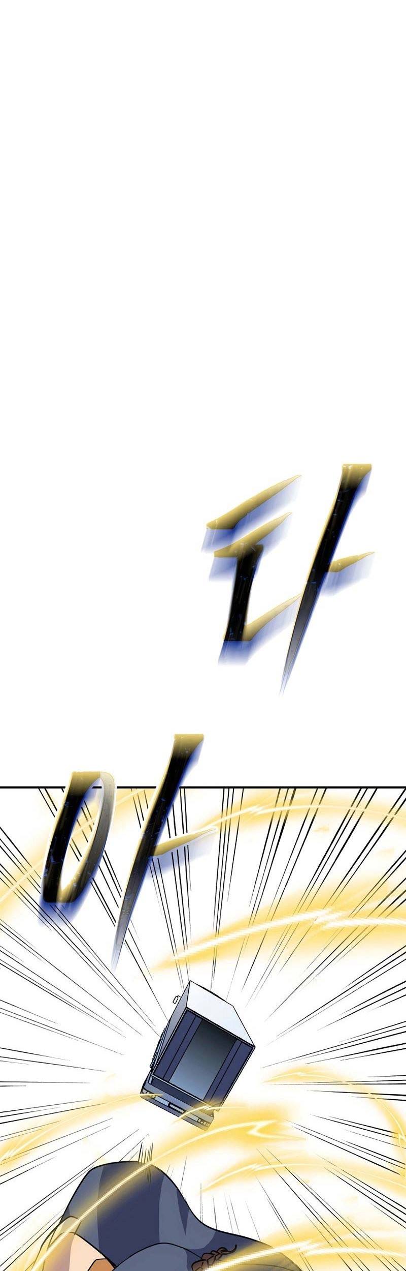 I have an SSS-rank Trait, but I want a Normal Life Chapter 37 Gambar 78