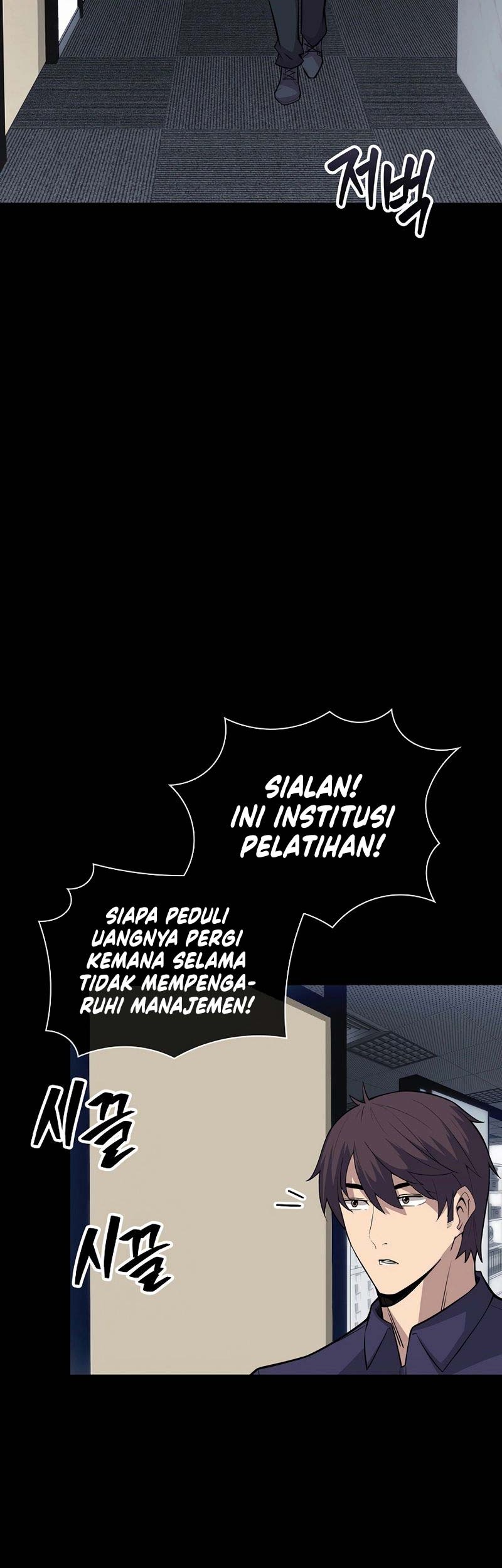 I have an SSS-rank Trait, but I want a Normal Life Chapter 37 Gambar 9