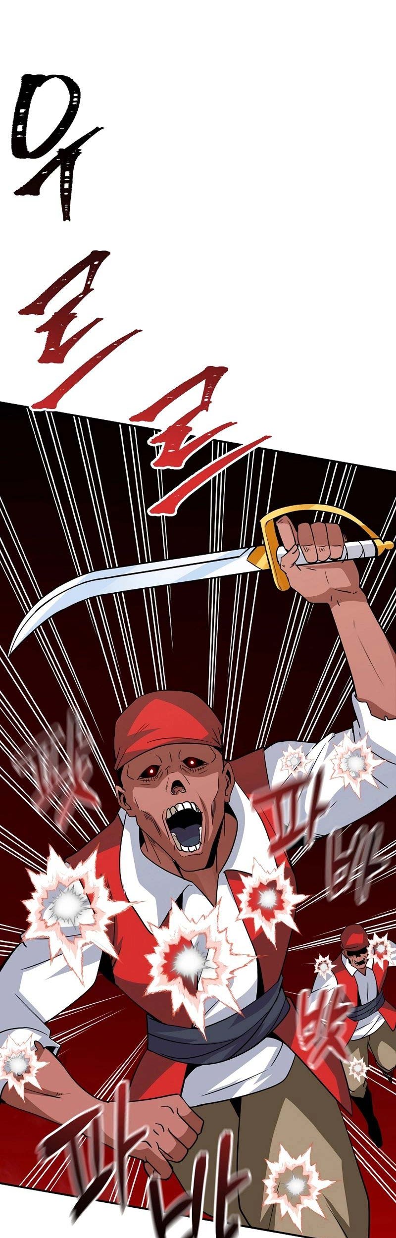 I have an SSS-rank Trait, but I want a Normal Life Chapter 37 Gambar 24