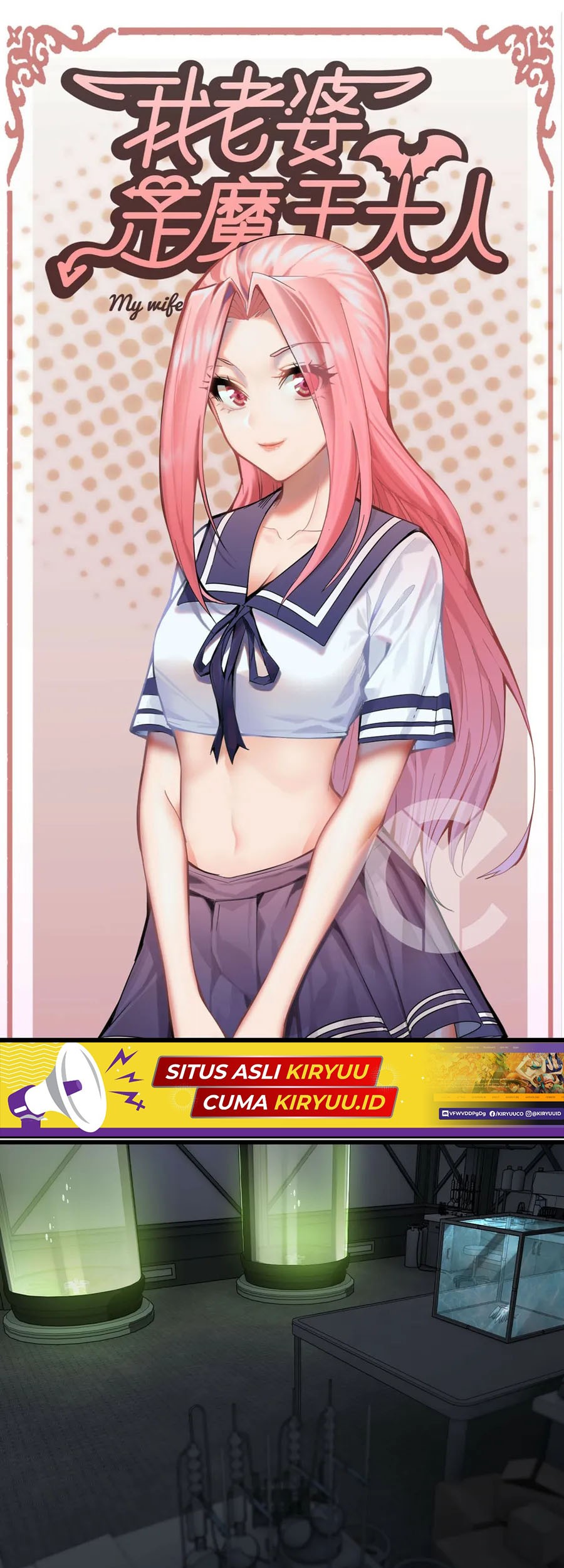 My Wife is a Demon Queen Chapter 414 Gambar 3