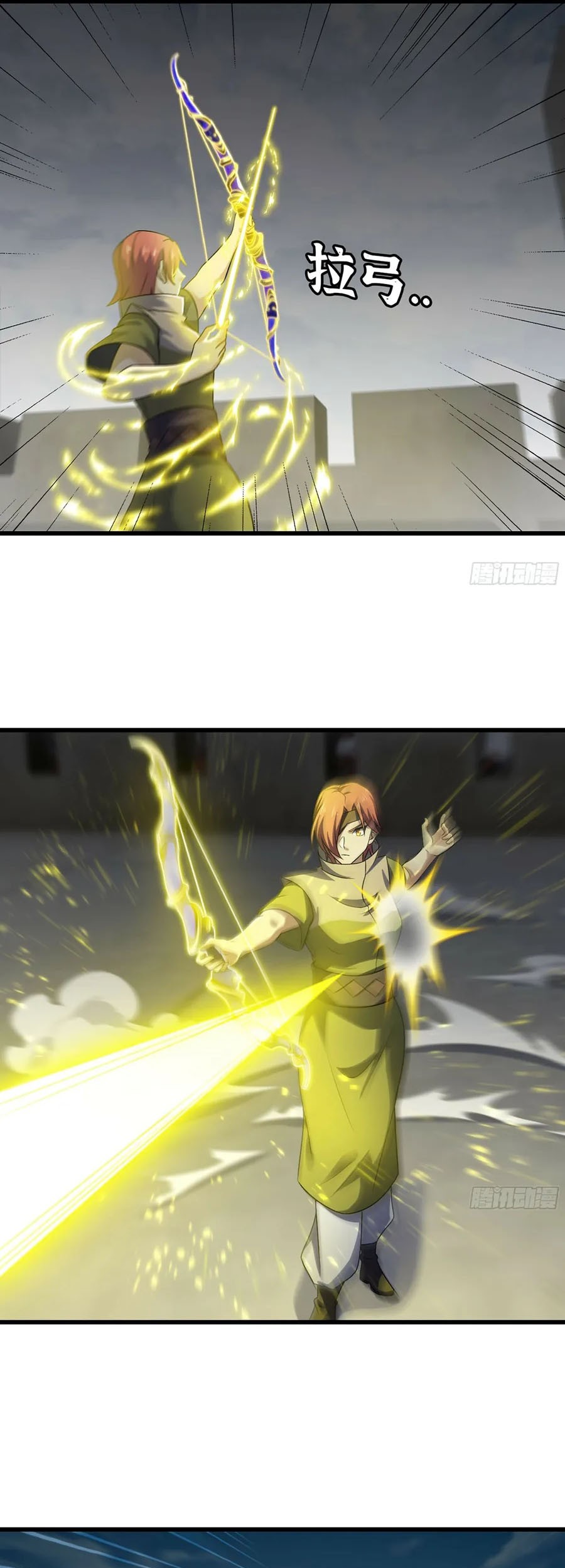 My Wife is a Demon Queen Chapter 414 Gambar 13