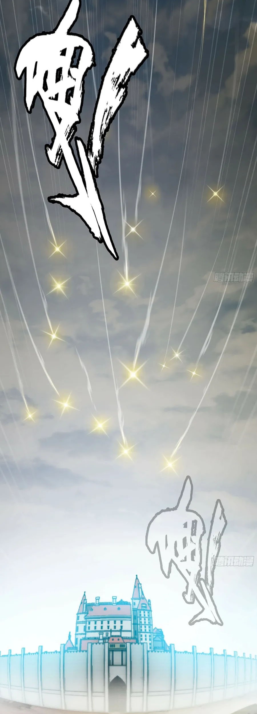 My Wife is a Demon Queen Chapter 414 Gambar 21