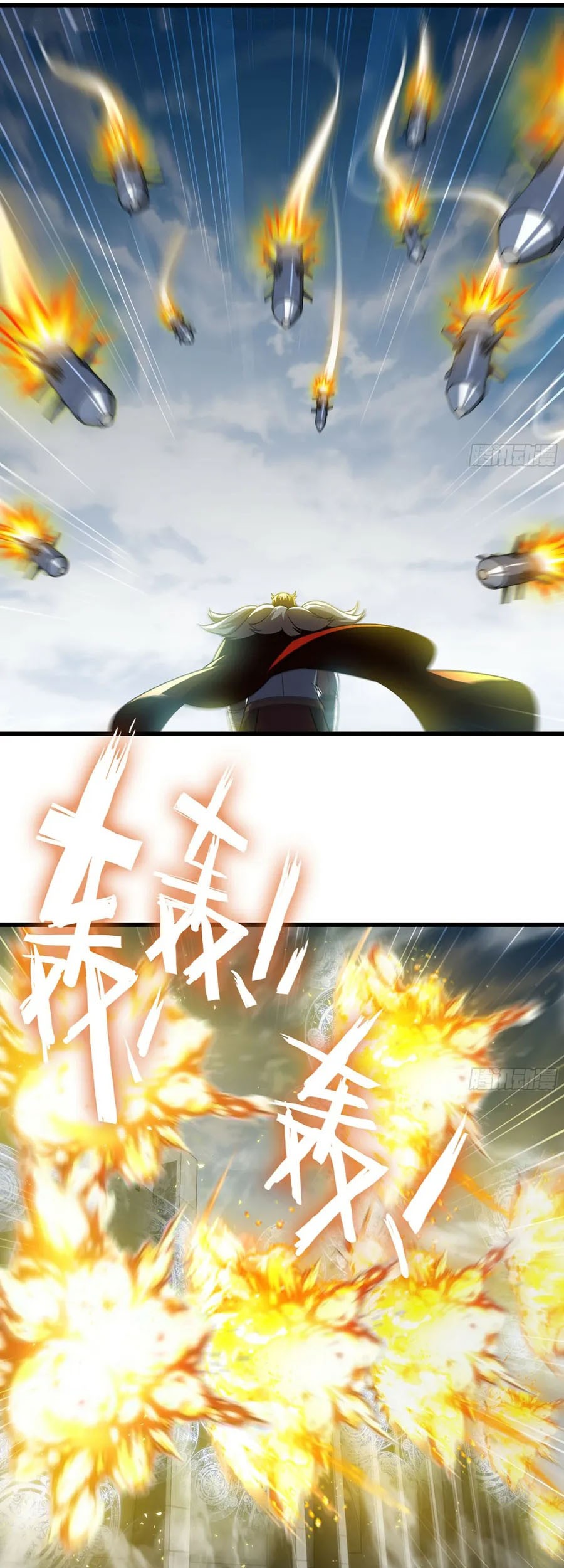 My Wife is a Demon Queen Chapter 414 Gambar 23