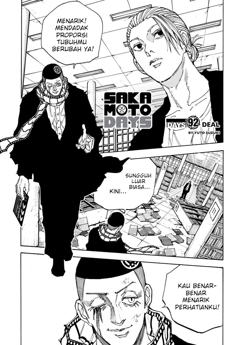 Baca  Sakamoto Days Chapter 92 Gambar 2
