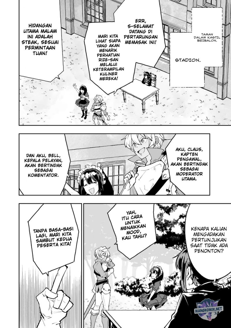 Teihen Ryoushu no Kanchigai Eiyuutan Chapter 47 Gambar 11