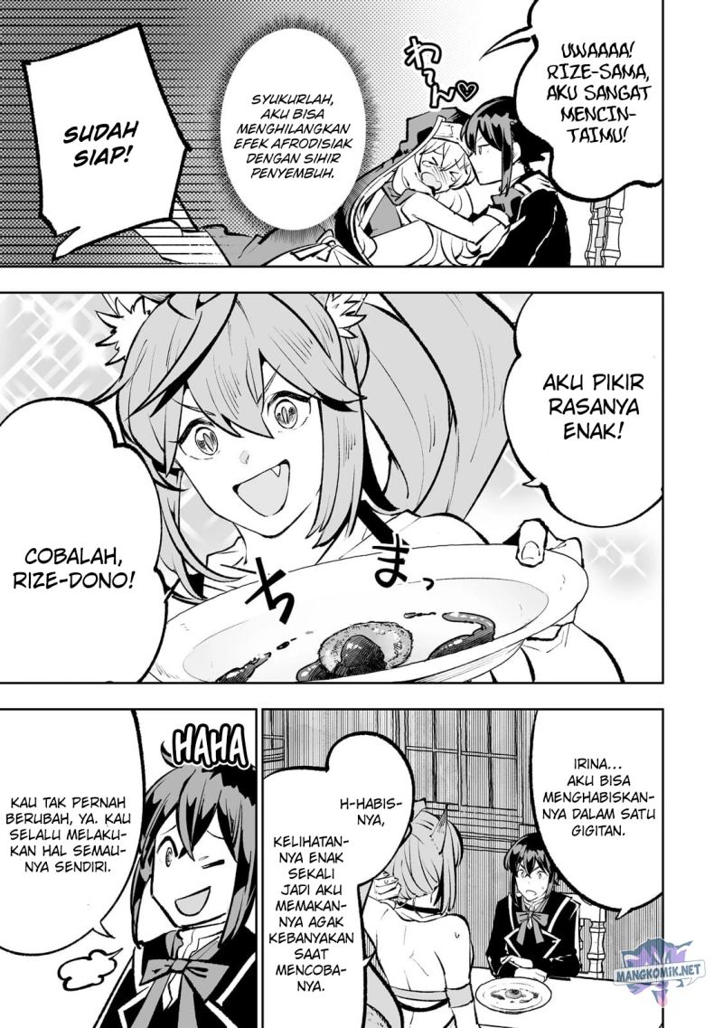 Teihen Ryoushu no Kanchigai Eiyuutan Chapter 47 Gambar 22