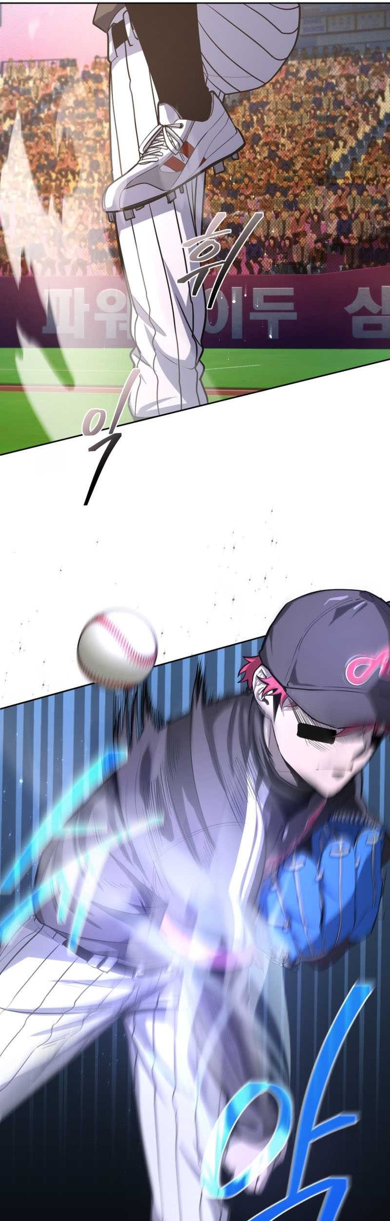 King of The Mound Chapter 38 Gambar 35