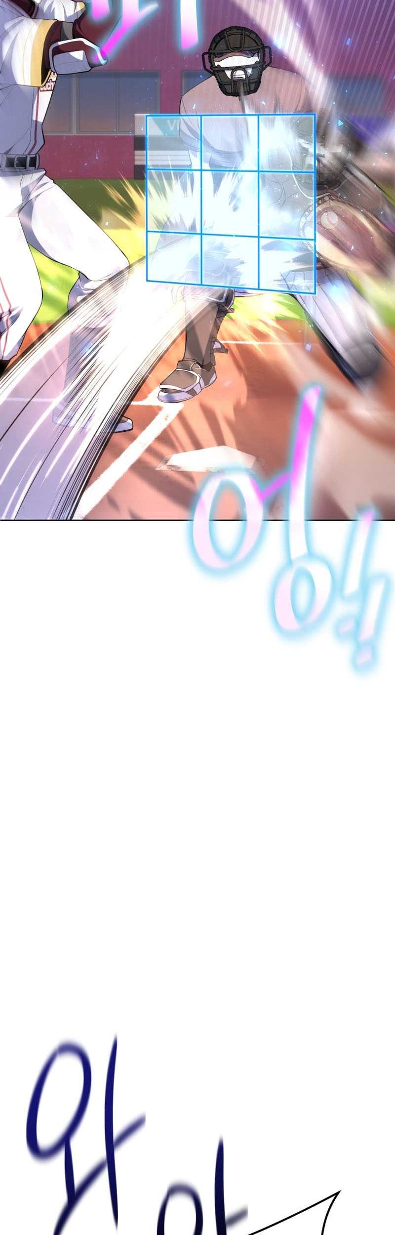 King of The Mound Chapter 38 Gambar 64