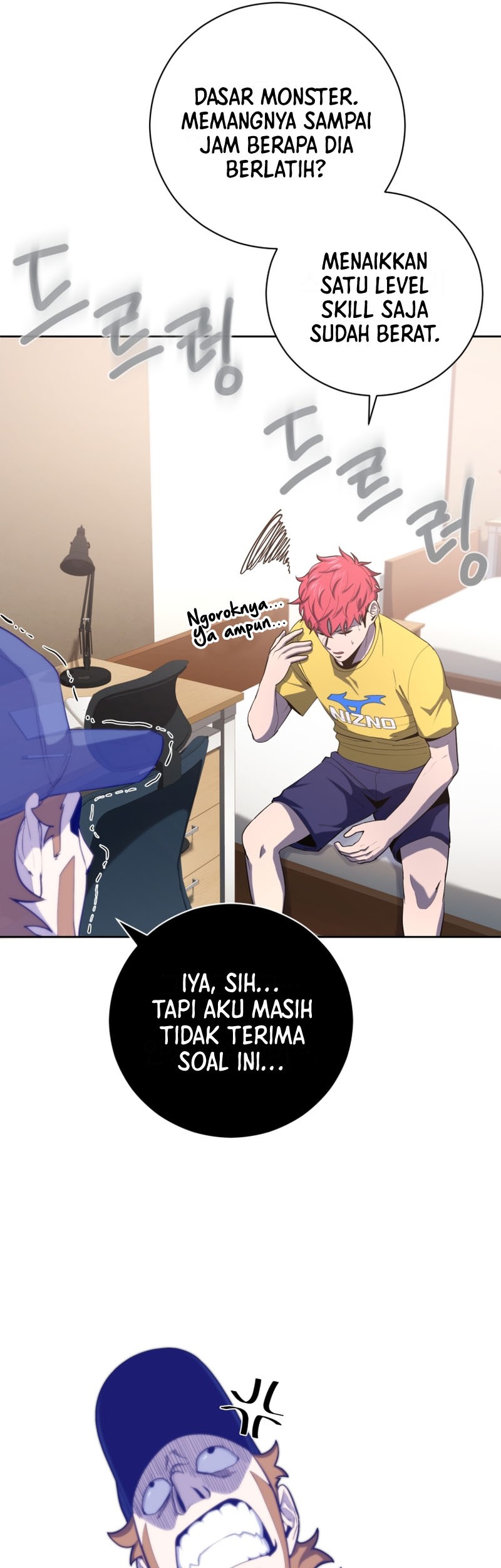 King of The Mound Chapter 37 Gambar 6