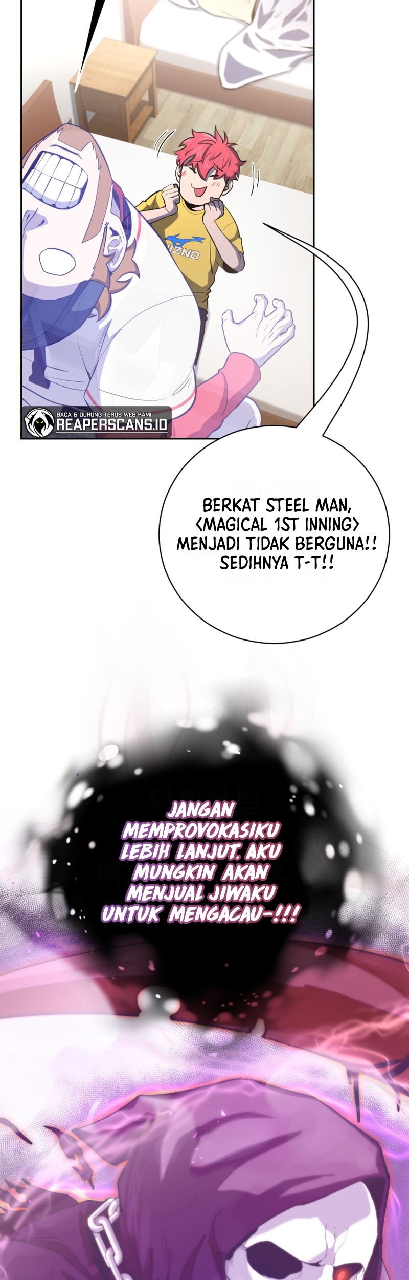 King of The Mound Chapter 37 Gambar 8