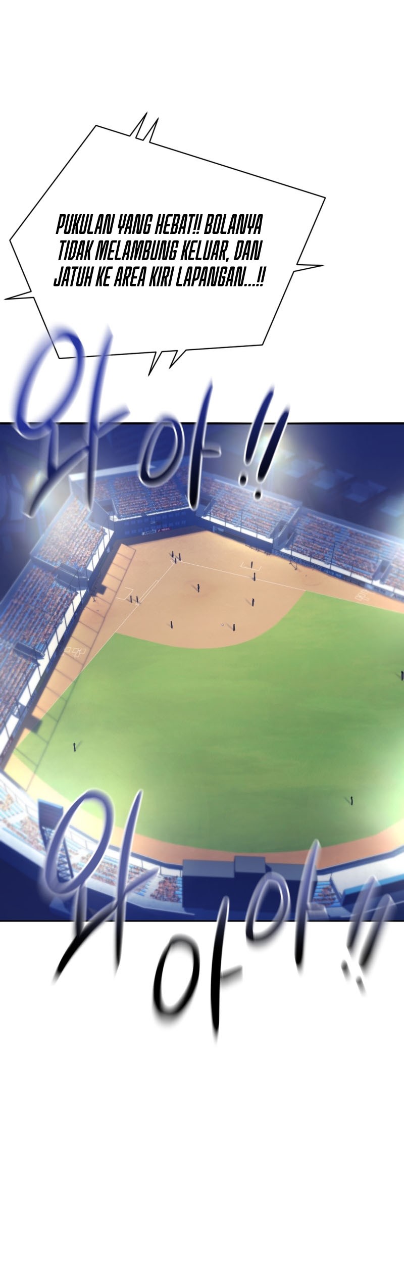 King of The Mound Chapter 37 Gambar 18